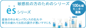 ����es �g���C�A���L�b�g ���j�^�[200���l��W