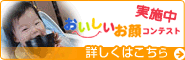 �T�v���ā@������������R���e�X�g
