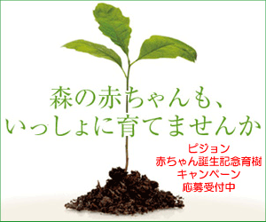 �s�W�����@����L�����y�[��