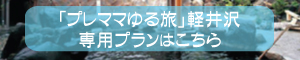 �v���}�}��闷�y���