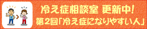 �₦�ǂɂ�����̕��͂�����I
