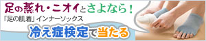 �₦�Ǒ��k��