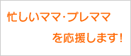 �R�[�v�l�N�X�g