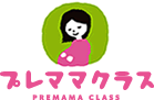 プレママ