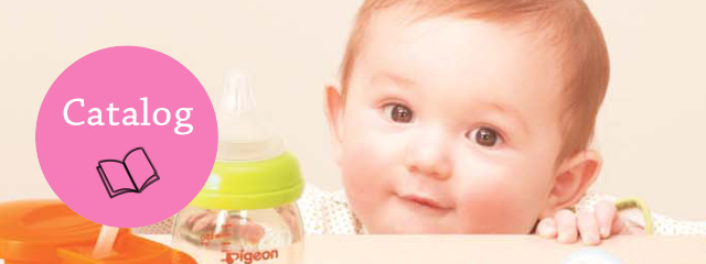 セレクトカタログ