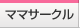 �}�}�T�[�N��