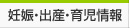 �D�P�E�o�Y�E�玙���
