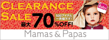 Mamas&Papas Sale 70%off