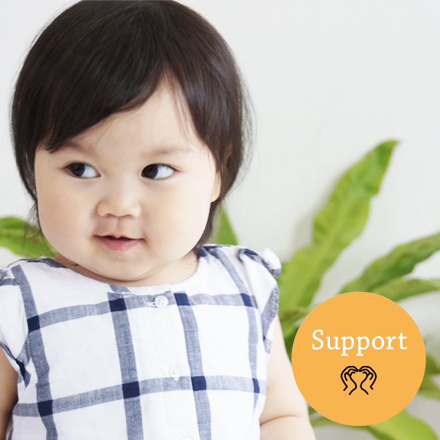 お客様サポート