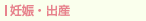 �D�P�E�o�Y