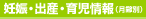�D�P�E�o�Y�E�玙���i����ʁj