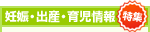 �D�P�E�o�Y�E�玙���i���W�j