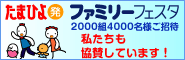 �o�i�[
