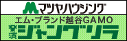 �o�i�[