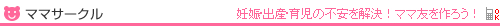 �}�}�T�[�N���^�D�P�E�o�Y�E�玙�̕s���������I�}�}�F����낤�I