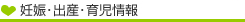 �D�P�E�o�Y�E�玙���