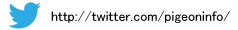 twitter�n�߂܂���
