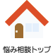 �Y�ݑ��k�g�b�v