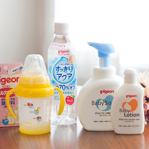 プレゼント＆キャンペーン