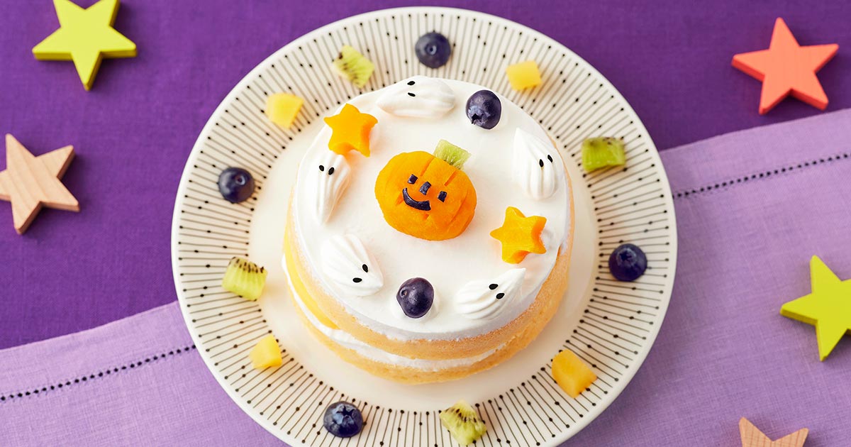 12ヵ月頃～ハロウィンパンプキンケーキ