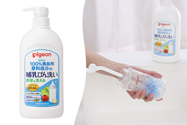 うまれたての赤ちゃんに。ピジョンの洗浄用品！哺乳びん洗い 800ml