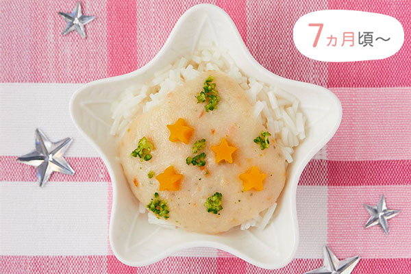 七夕に作ってあげたい☆離乳食ぱくっとレシピ「ほしのきらきらおそうめん（7ヵ月頃〜）」