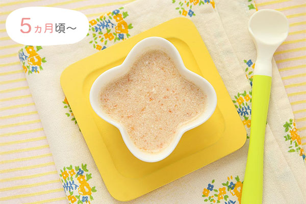 離乳食ぱくっとレシピ「豆腐とトマトのスープ」（5ヵ月頃〜）