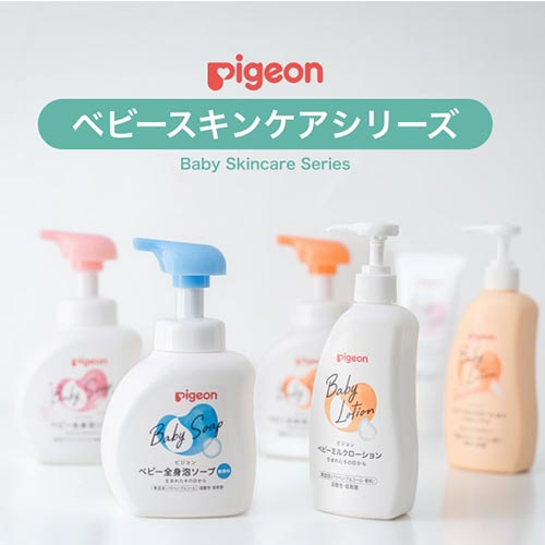 ベビースキンケアシリーズ