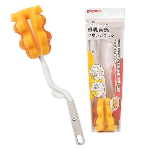 母乳実感スポンジブラシ