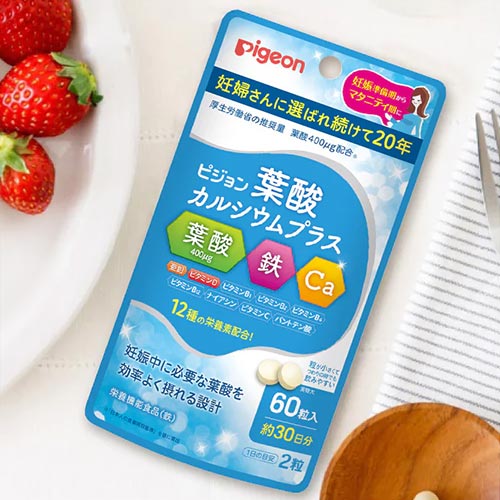 マタニティサプリメント