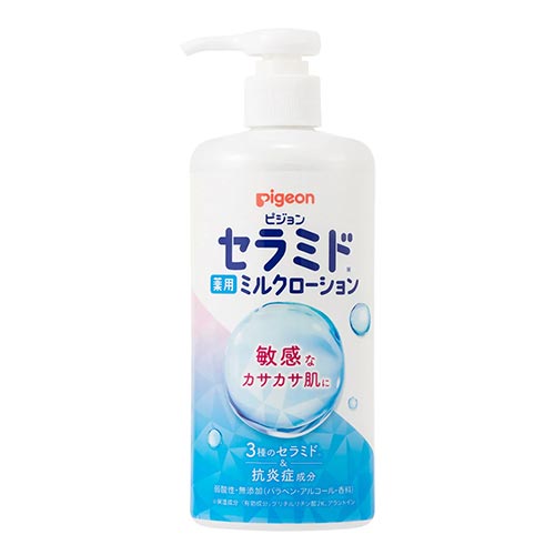 薬用セラミドミルクローション