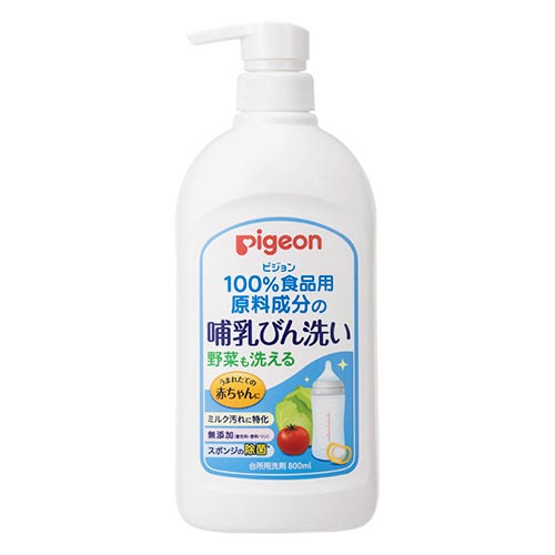 哺乳びん洗い 800ml