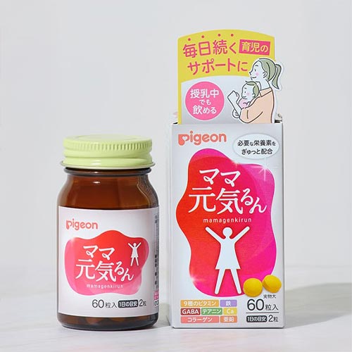 毎日育児を頑張るママのためのサプリ「ママ元気るん」（2/9新発売）