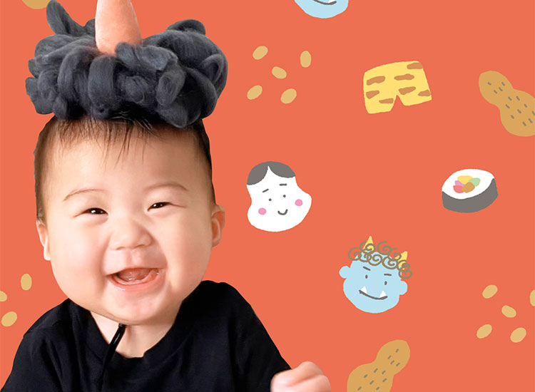 ピジョンインフォメールマガジン 2026.2.10号