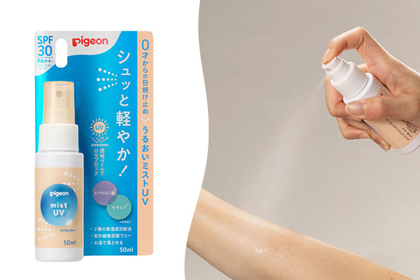 うるおいミストUV　SPF30 PA++ 50ml