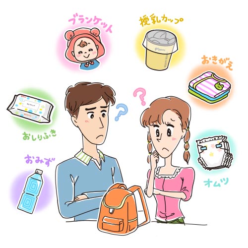 いつ起こるかわからない自然災害。赤ちゃんのための備え、どうしてる？