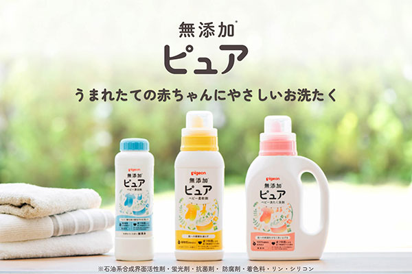 3月10日は水通しの日！出産準備の水通しにもおすすめ！無添加ピュア