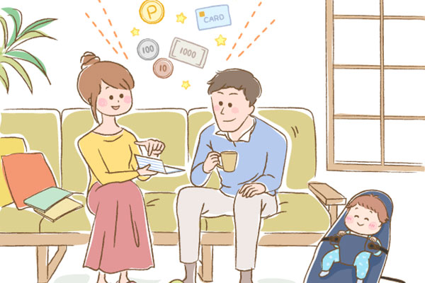 妊娠や出産を機に、節約している？あえて節約しないことはある？
