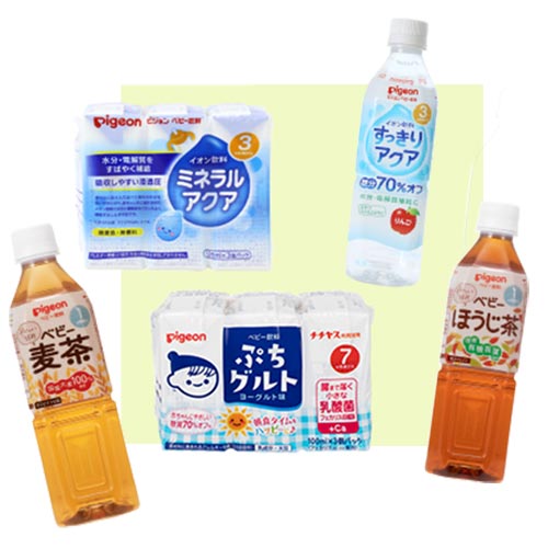 赤ちゃんの飲み物