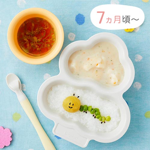 7ヵ月頃〜　春が待ちきれないいもむしくん