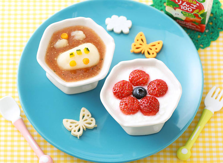 ピジョンインフォメールマガジン 2026.4.7号