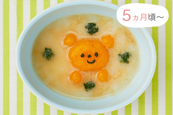 5ヵ月頃〜　こどもの日くまくんの豆乳みそ汁ご飯