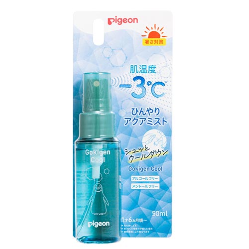 ごきげんクール　ひんやりアクアミスト　50ml