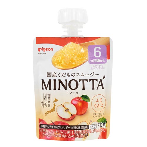 MINOTTA（ミノッタ）　国産くだものスムージー ふじりんご