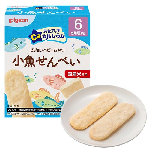 元気アップカルシウム　小魚せんべい