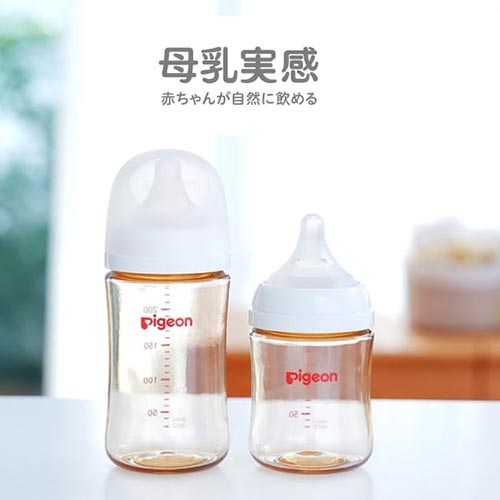 赤ちゃんが自然に飲める　母乳実感
