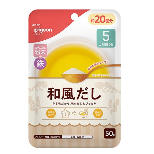 かんたん粉末＋鉄（だし・スープタイプ）和風だし