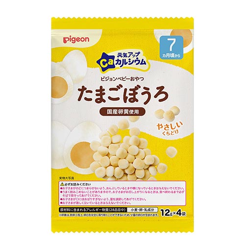 元気アップカルシウム　たまごぼうろ