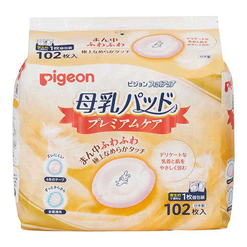 母乳パッド　フィットアップ　プレミアムケア　102枚入