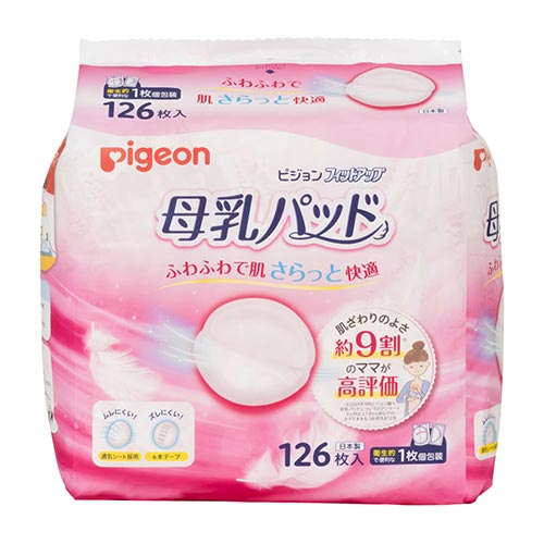 母乳パッド　フィットアップ　126枚入